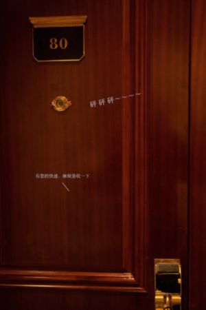 青春集结号电视剧